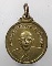 " เหรียญ หลวงพ่อปี วัดถนน จ.อ่างทอง "