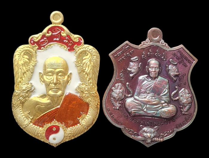 เคาะแรกแดง...สองรุ่น สองเนื้อ กล่องเดิม (รายละเอียดในโพสต์ )...ลพ.พัฒน์ วัดห้วยด้วน จ.นครสวรรค์