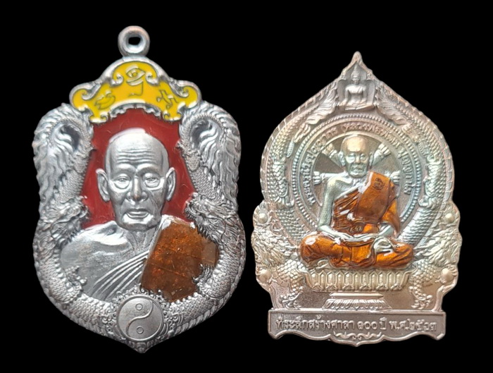 เคาะแรกแดง...สองรุ่น สองเนื้อ กล่องเดิม (รายละเอียดในโพสต์ )...ลพ.พัฒน์ วัดห้วยด้วน จ.นครสวรรค์