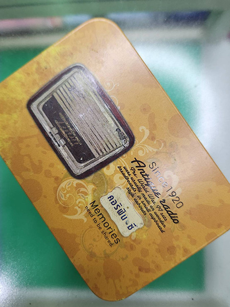 กล่องเหล็กคอริฟิน ซี Limited Edition ออกปี 2013-2014 Memories Need to be Shared