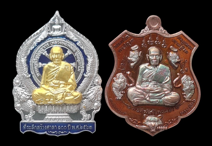 เคาะแรกแดง...สองรุ่น สองเนื้อ กล่องเดิม (รายละเอียดในโพสต์ )...ลพ.พัฒน์ วัดห้วยด้วน จ.นครสวรรค์