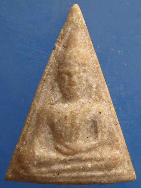 พระนางพญา วัดเทพประสิทธิ์คณาวาส จ.สมุทรสงคราม ปี2525