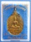 เหรียญพระพุทธมิ่งเมืองมงคล หลัง หลวงปู่ศรี จ.ร้อยเอ็ด ปี2553