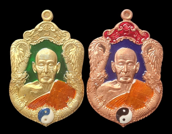 เคาะแรกแดง...มังกรพันล้าน ๒๕๖๓..รวม ๒ เหรียญ (รายละเอียดในโพสต์ )..ลพ.พัฒน์ วัดห้วยด้วน จ.นครสวรรค์