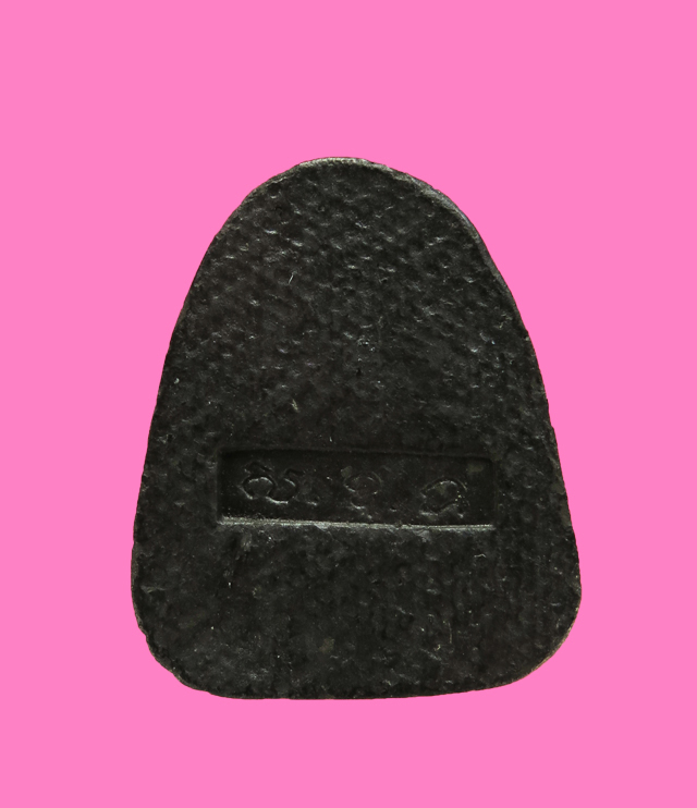 พระปิดตา หลังยันต์ มะ อุ นะ