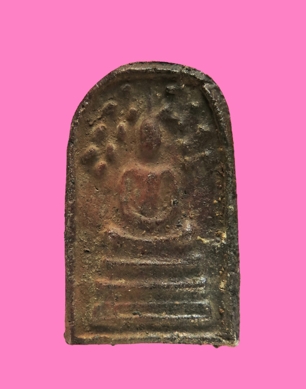 สมเด็จปรกโพธิ์ เนื้อดิน