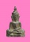พระท่ากระดานน้อย หลวงพ่อลำใย วัดทุ่งลาดหญ้า 