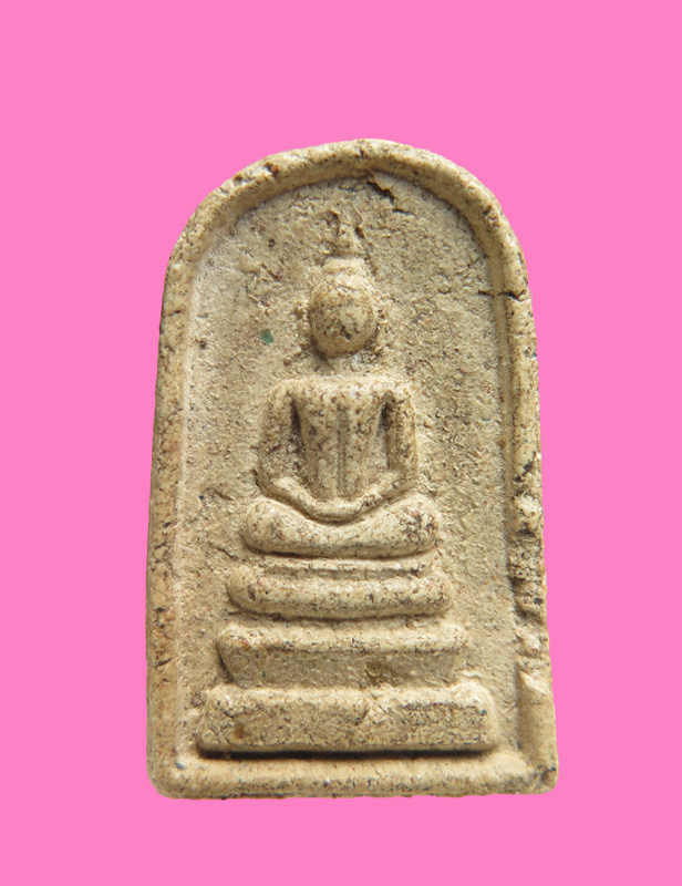 สมเด็จ หลวงปู่เหรียญ วัดหนองบัว กาญจนบุรี