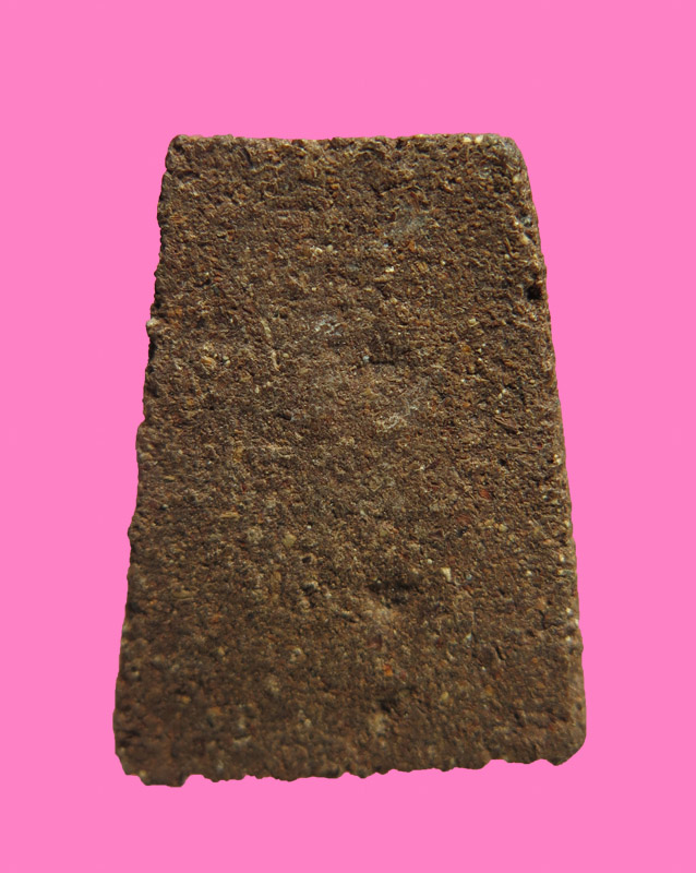 พระประทานพร เนื้อผงผสมชานหมาก