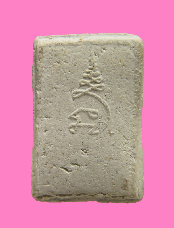 พระผง พิมพ์เชียงแสน หลังยันต์ นะปัดตลอด