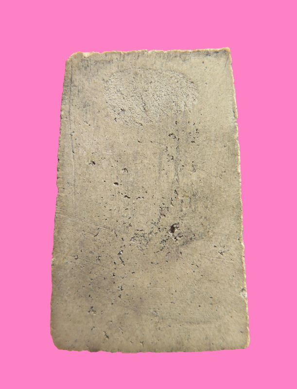 สมเด็จเก่า พิมพ์ลึกๆ