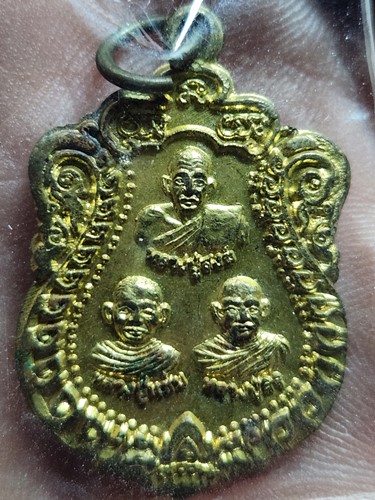 วัดทุ่งไทรทอง จ.ชุมพร  เหรียญ หลวงพ่อสงฆ์ หลวงพ่อแช่ม หลวงพ่อสิริ 