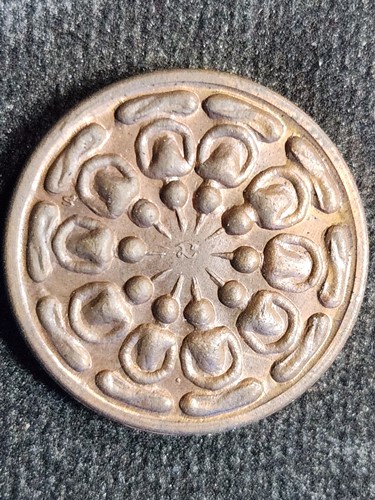 วัดน้อยชมภู่ สุพรรณบุรี  พระงบน้ำอ้อย หลวงปู่นาม ที่ระลึกในงานกฐินสามัคคี ปี 2556