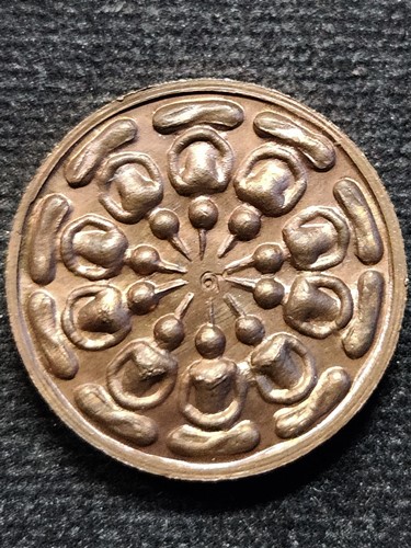 วัดน้อยชมภู่ สุพรรณบุรี  พระงบน้ำอ้อย หลวงปู่นาม ที่ระลึกในงานกฐินสามัคคี ปี 2556