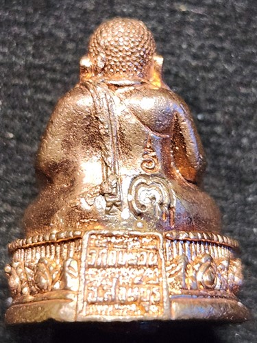 วัดอัมพวัน สิงห์บุรี พระสังกัจจายณ์ โภคทรัพย์  หลวงพ่อจรัญ  รุ่นแรก ฉลองอายุ 84 ปี 