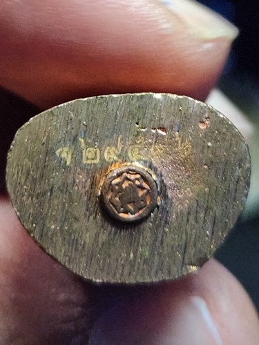 วัดอัมพวัน สิงห์บุรี พระสังกัจจายณ์ โภคทรัพย์  หลวงพ่อจรัญ  รุ่นแรก ฉลองอายุ 84 ปี 