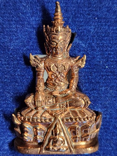 วัดนางพญา จ.พิษณุโลก พระกริ่งเศรษฐีนางพญา รุ่นเศรษฐีนางพญา ปี56 เนื้อพิ้งค์โกลด์นอก