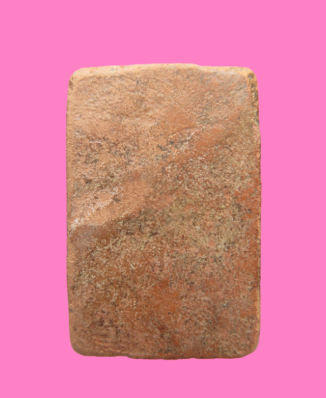 สมเด็จเนื้อดินแดง