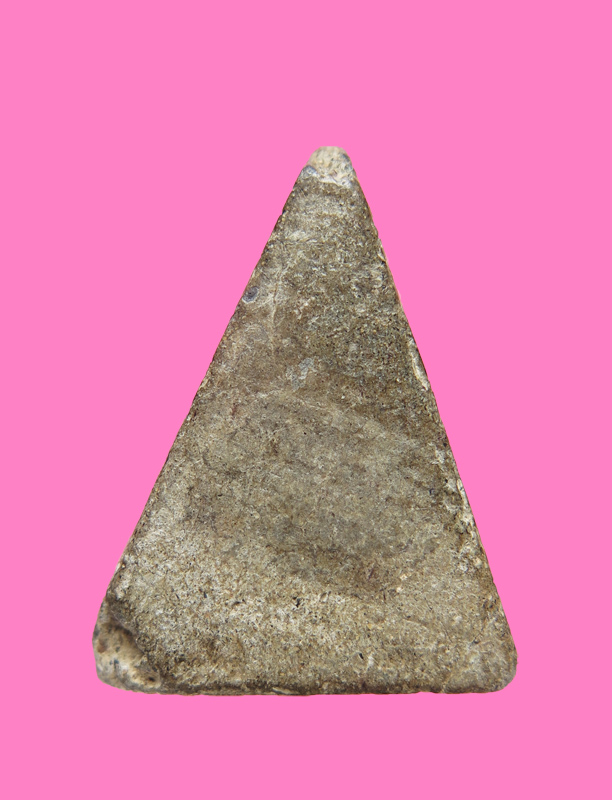 นางพญา เนื้อผงผสมใบลาน