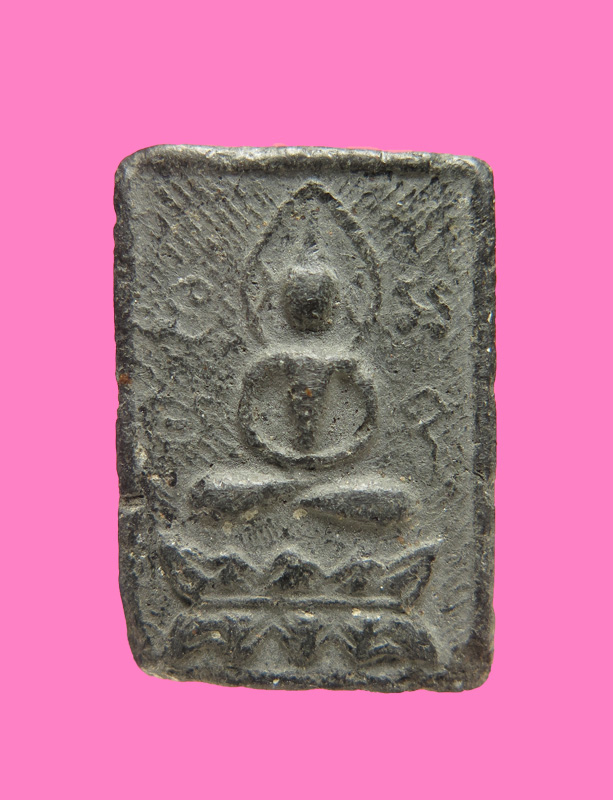 พระเนื้อผงใบลาน เก่า