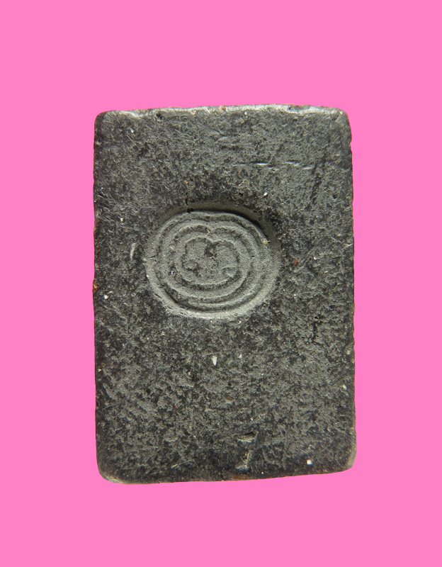 พระเนื้อผงใบลาน เก่า