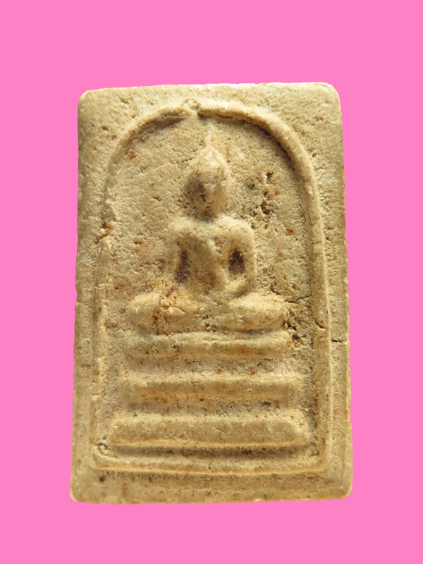 สมเด็จพิมพ์มารวิชัย