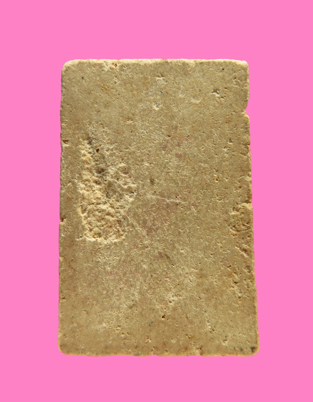 สมเด็จพิมพ์มารวิชัย