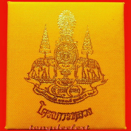 พระพุทธนวราชบพิตร(สมเด็จจิตรลดา) เนื้อเงิน รุ่นโครงการหลวง สวยมากพร้อมกล่องเดิมค่ะ