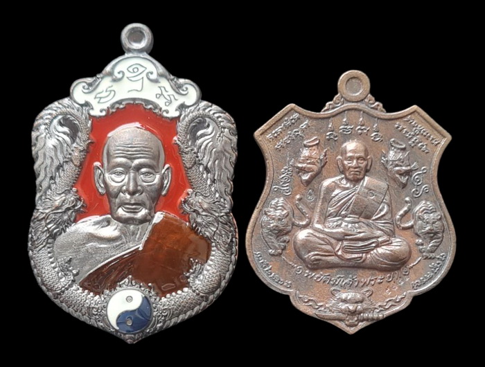 เคาะแรกแดง...สองรุ่น สองเนื้อ กล่องเดิม (รายละเอียดในโพสต์ )...ลพ.พัฒน์ วัดห้วยด้วน จ.นครสวรรค์