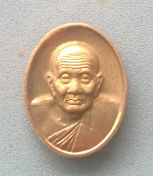 พระหลวงปู่ทวด วัดห้วยมงคล เหรียญเสาร์5 เนื้ออัลปาก้า ปี 2553 พิธีใหญ่และได้มีการทดลองพุทธานุภาพ