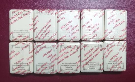 !!!!10 เหรียญ !!!! เหรียญหลวงพ่อพัฒน์ วัดห้วยด้วน จ.นครสวรรค์ รุ่น ฉลอง 100 ปี หลวงพ่อพัฒน์ ซีนเดิมๆ