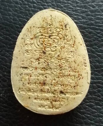 พระผงปิดตาจัมโบ้ หลวงพ่อพัฒน์ วัดห้วยด้วน จ.นครสวรรค์ รุ่น มหาอุตม์ 168 เนื้อว่านผงงาช้าง ฝังตะกรุดฯ