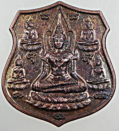 ๒๐ เหรียญพระเจ้าห้าพระองค์ อาจารย์คม ไตรเวทย์ สุพรรณบุรี