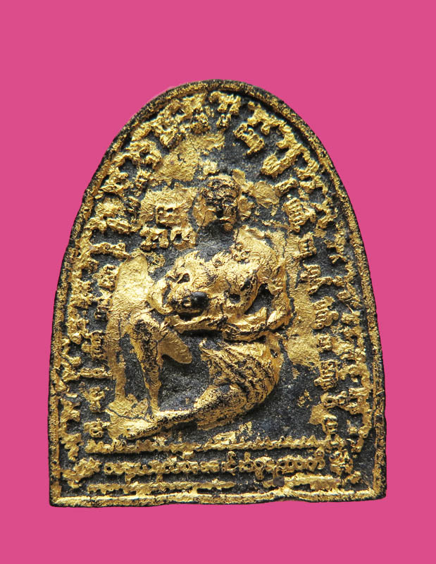 ขุนช้าง ไม่ทราบที่ หลังพญาครุฑ กับเทวดา เนื้อผงคลุกรัก