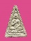 พระผงของขวัญ รุ่น 4 พระธรรมขันธ์ พิมพ์สามเหลี่ยม วัดปากน้ำ ปี 2514 องค์ที่ 2
