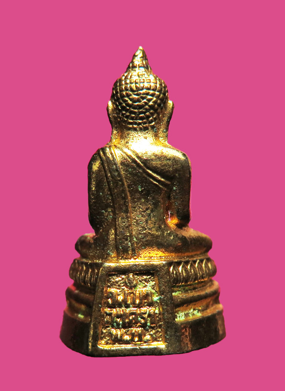 พระหลวงพ่อทอง วัดเขาตะเครา ปี2528 จ.เพรชบุรี