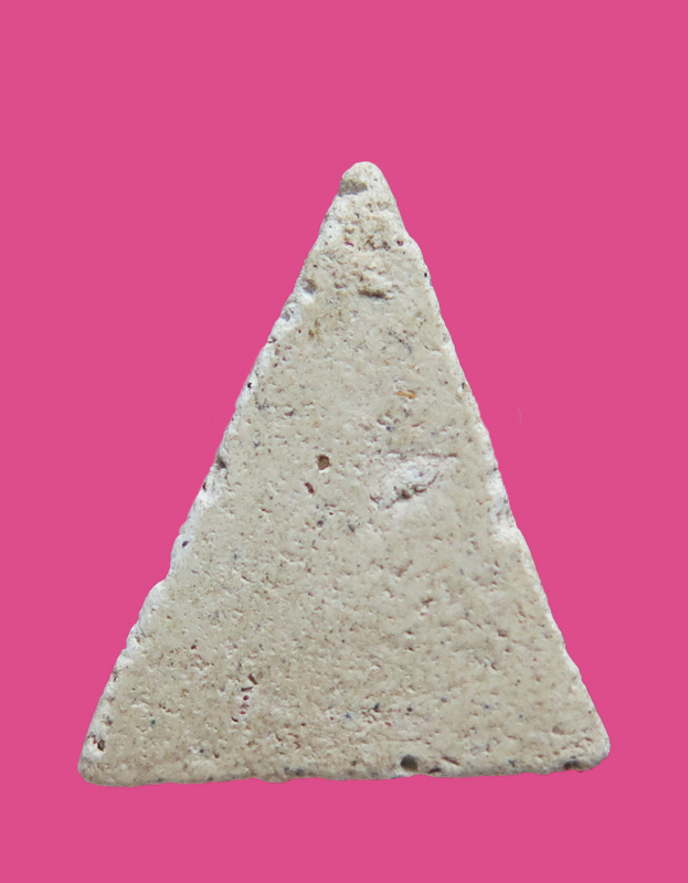 นางพญาสดุ้งกลับ กลับร้ายกายเป็นดี เนื้อผง ไม่ทราบที่