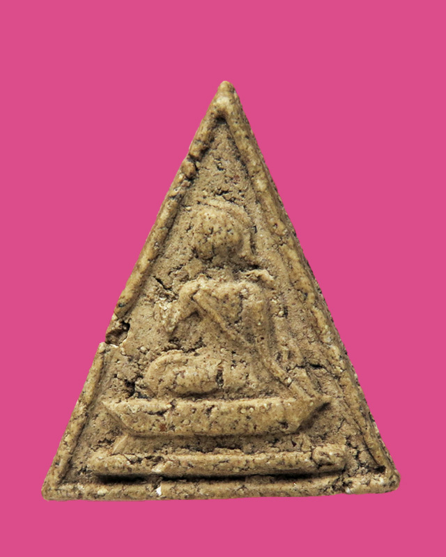 นางกวัก เก่าจัด ไม่ทราบที่ 