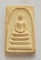 สมเด็จวัดระฆัง 108 ปี นิยม ++ พิมพ์ใหญ่ บล็อคแขนจุด 3 จุด ++