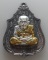 เหรียญหลวงพ่อทวดนิ้วกระดก รุ่นแรกประทานทรัพย์ หลวงพ่อเพชร วัดไทรทองพัฒนา จ.กาญจนบุรี ปี๒๕๕๕