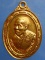 เหรียญพระอาจารย์ปี วัดกระโดงทอง จ.อยุธยา ปี2524