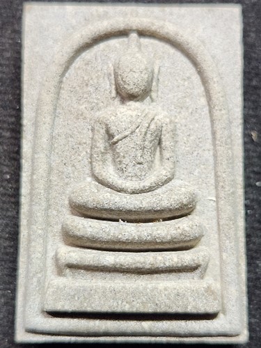 วัดพลานุภาพ จ.ปัตตานี พระสมเด็จหลังพระพรหม พ่อท่านพรหม ปี 2554