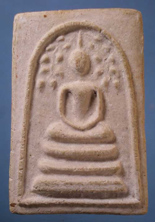 สมเด็จ ไม่ทราบที่