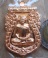 เหรียญเสมานิรันตราย หลวงพ่อสิน วัดละหารใหญ่ จ ระยอง ปี2556 เนื้อทองแดง หมายเลข6561พร้อมกล่องเดิม