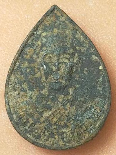 พระผงรูปเหมือนพระครูประสิทธิ์กิจจาทร วัดขุนทอง จ.สงขลา รุ่นกูรอดตาย