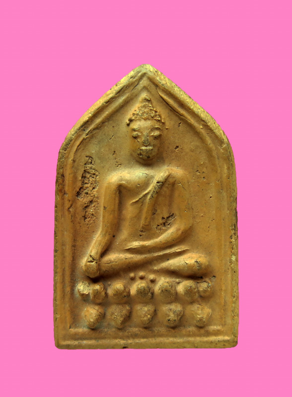 พระเนื้อดิน หลังยันต์ เก่า