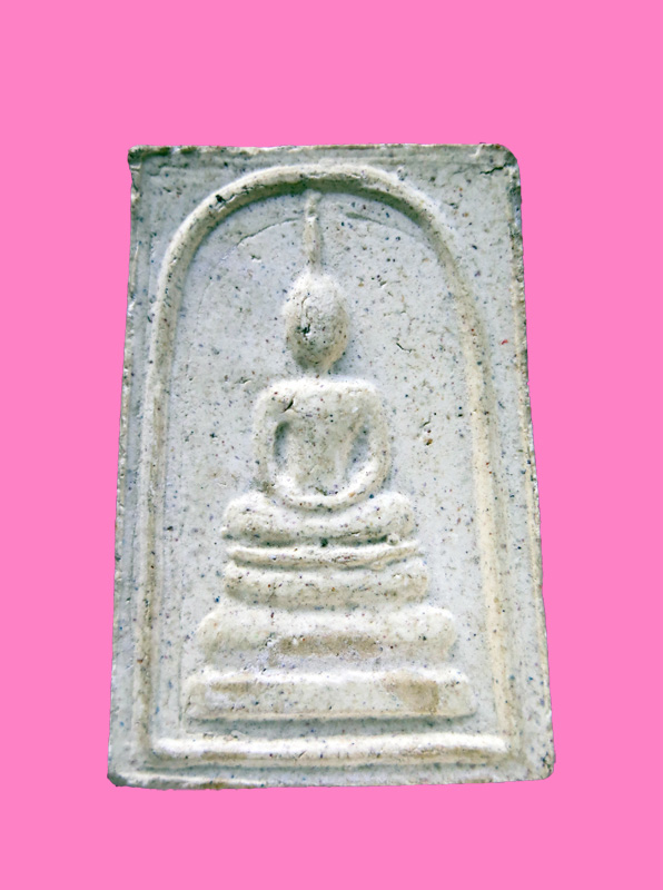 สมเด็จหลังยันต์ องค์ใหญ่นะ