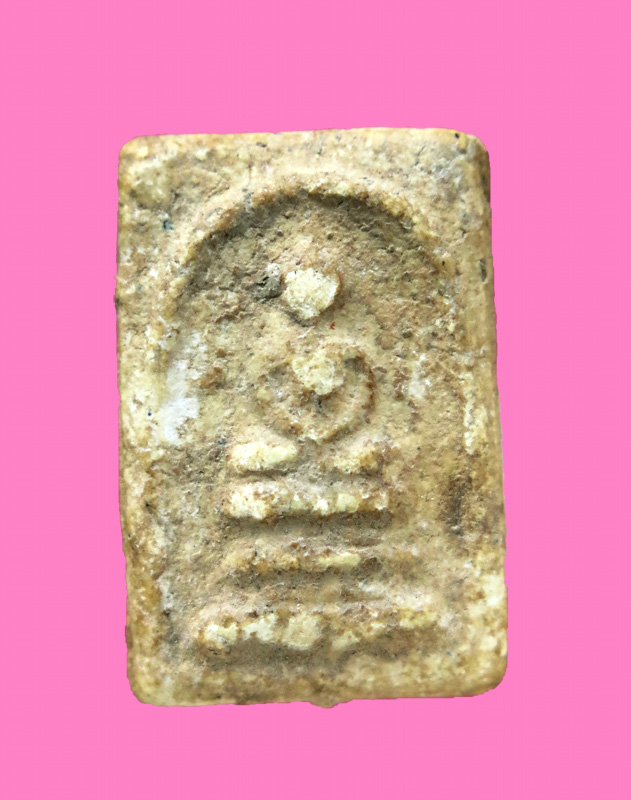 สมเด็จพิมพ์คะแนนเหมือนจะลงกรุ