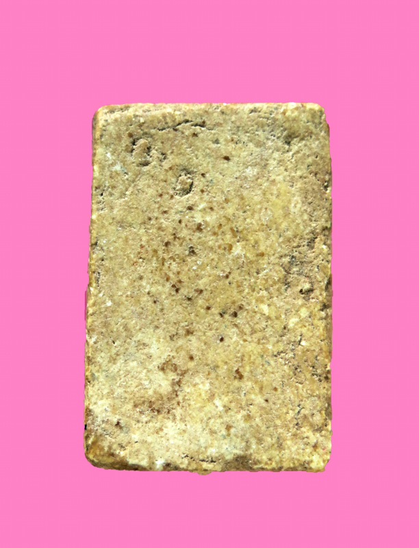 สมเด็จพิมพ์คะแนนเหมือนจะลงกรุ