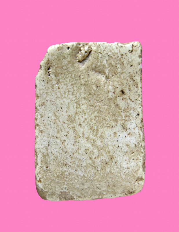 สมเด็จพิมพ์คะแนน เก่าจัด